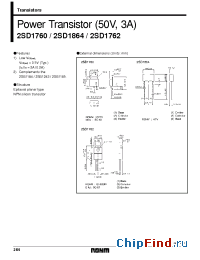 Datasheet 2SD1760 manufacturer Rohm